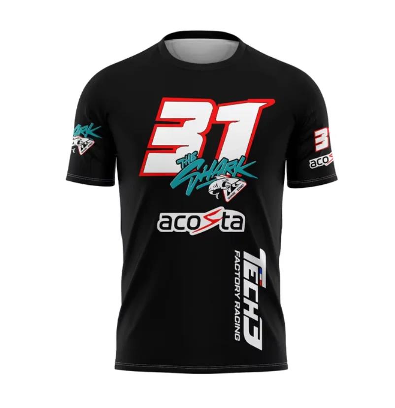 Esports Gaming Sleeve - 2026 Hot Lesson Vitality Tim Gaming