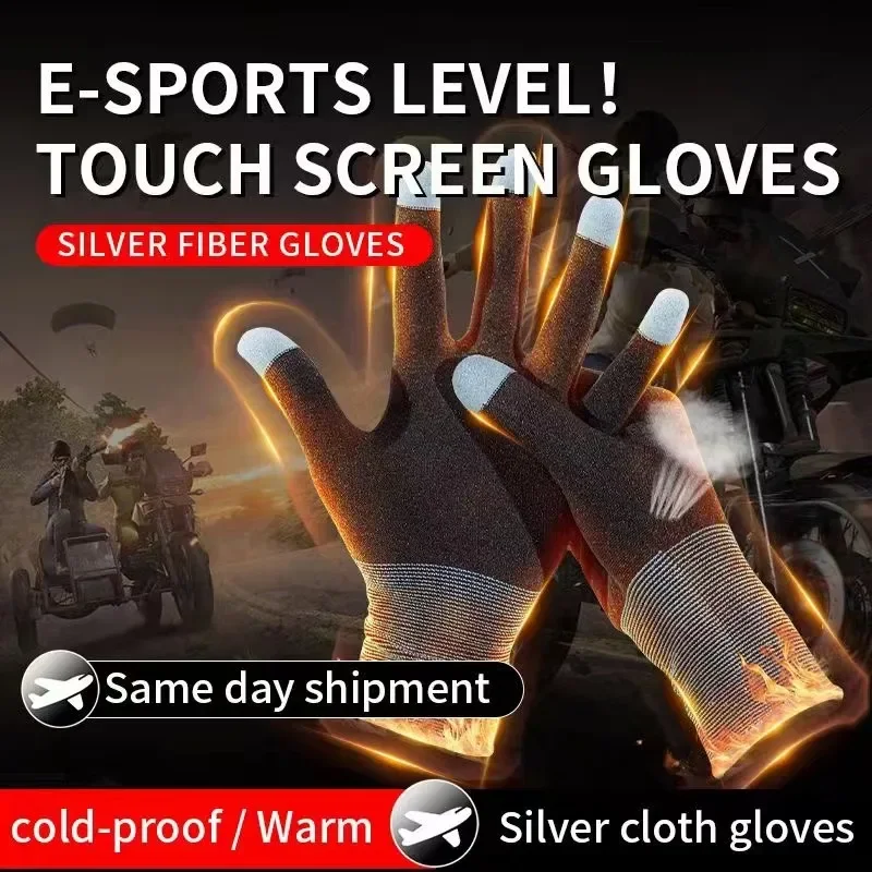 Esports Pc Gaming - 1 pasang sarung tangan jari bermain
