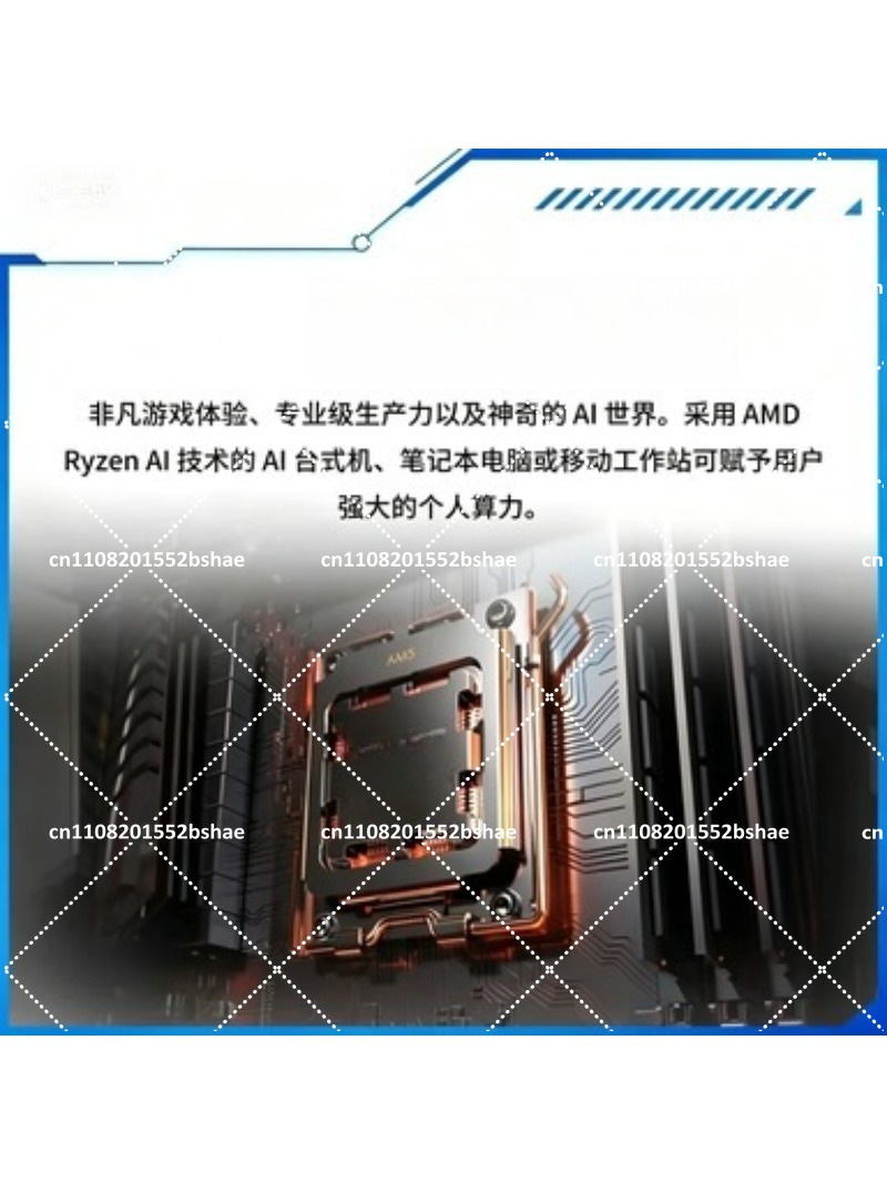 Esports Pc Gaming - PC Gaming Desktop Kustom i5 14600KF