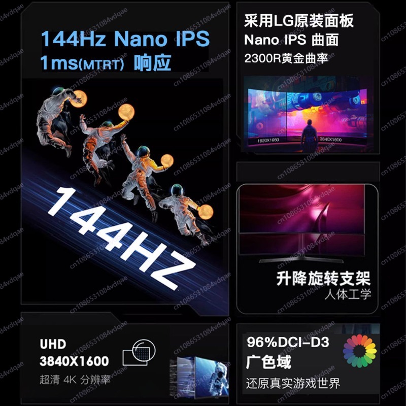 Esports Gaming Live - Monitor Gaming Lengkung 38-Inci 4K 144Hz,