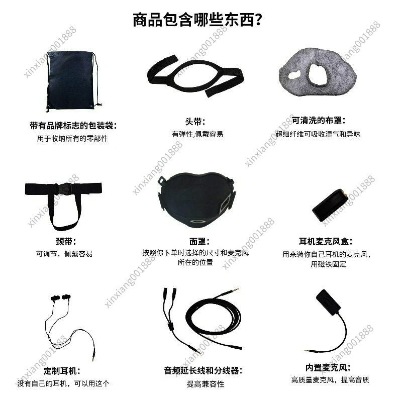 Mikrofon Earphone Cocok untuk  - Esports Gaming Live ulasan dan harga