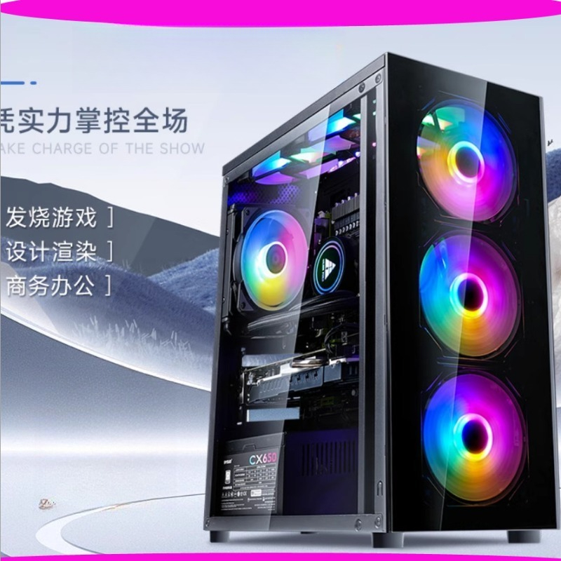 Perangkat Komputer Desktop Len - Esports Gaming Rig ulasan dan harga