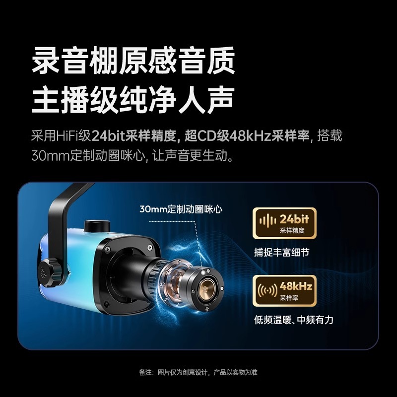 Mikrofon gaming eSports stream - Esports Gaming Live ulasan dan harga