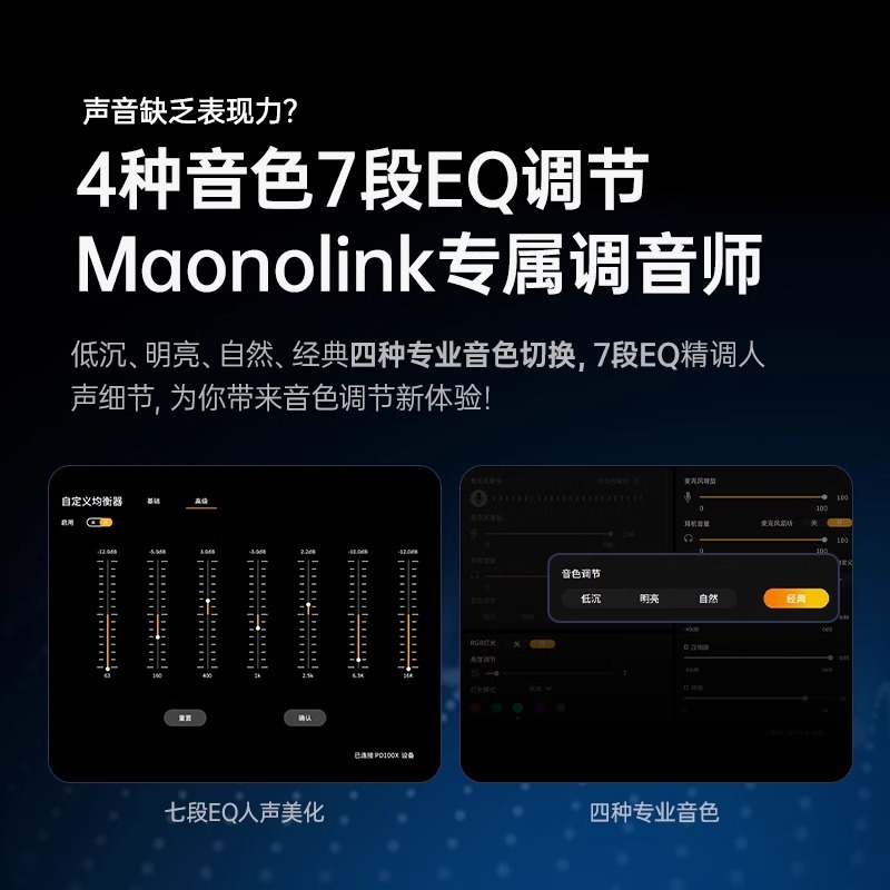 Mikrofon gaming eSports stream - Esports Gaming Live ulasan dan harga