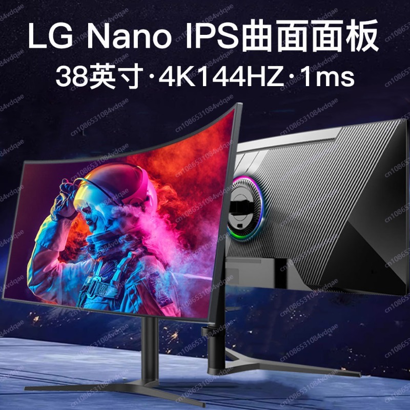 Monitor Gaming Lengkung 38-Inc - Esports Gaming Live ulasan dan harga