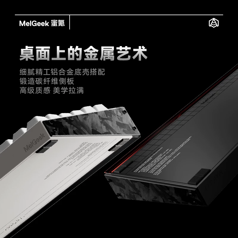 Melgeek MADE84ULTRA+ Keyboard  - Esports Gaming Kings ulasan dan harga