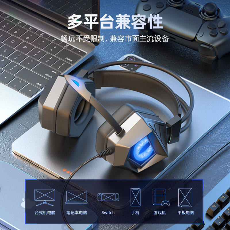 Headphone Kabel Over-Ear Khusu - Esports Gaming Bar ulasan dan harga
