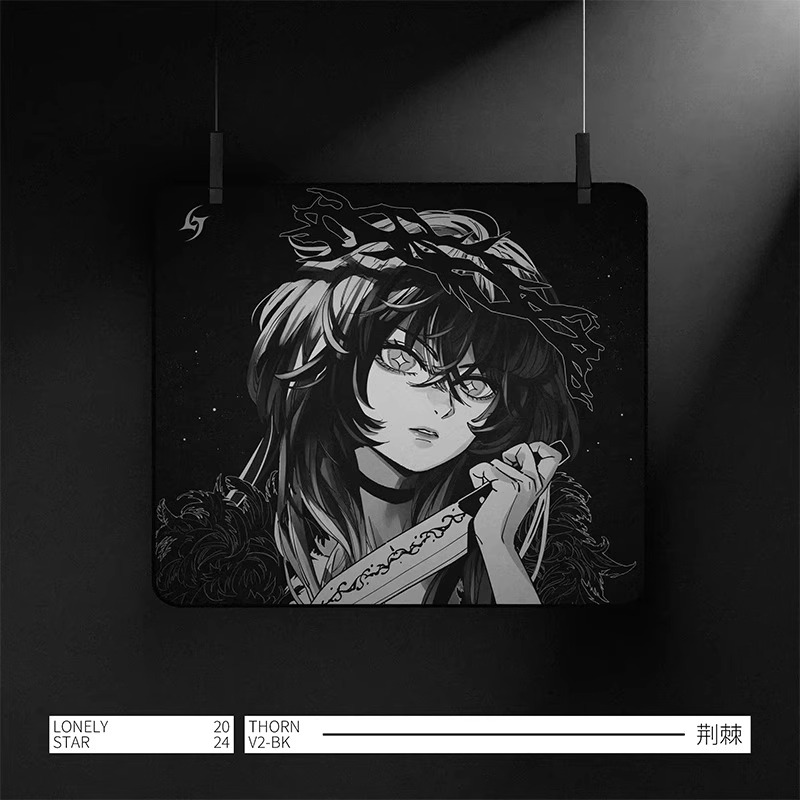LonelyStar Mousepad E-Sports S - Esports Gaming Mouse Pad ulasan dan harga