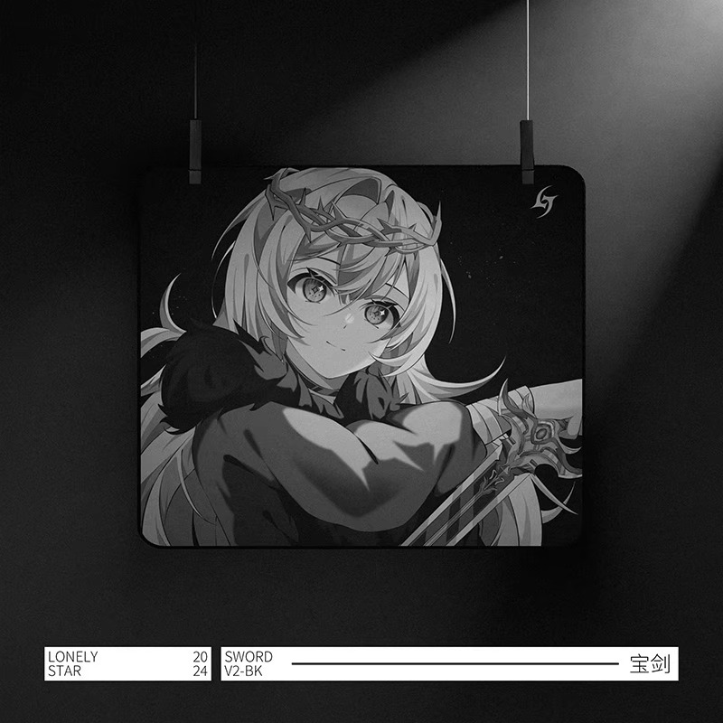 LonelyStar Mousepad E-Sports S - Esports Gaming Mouse Pad ulasan dan harga