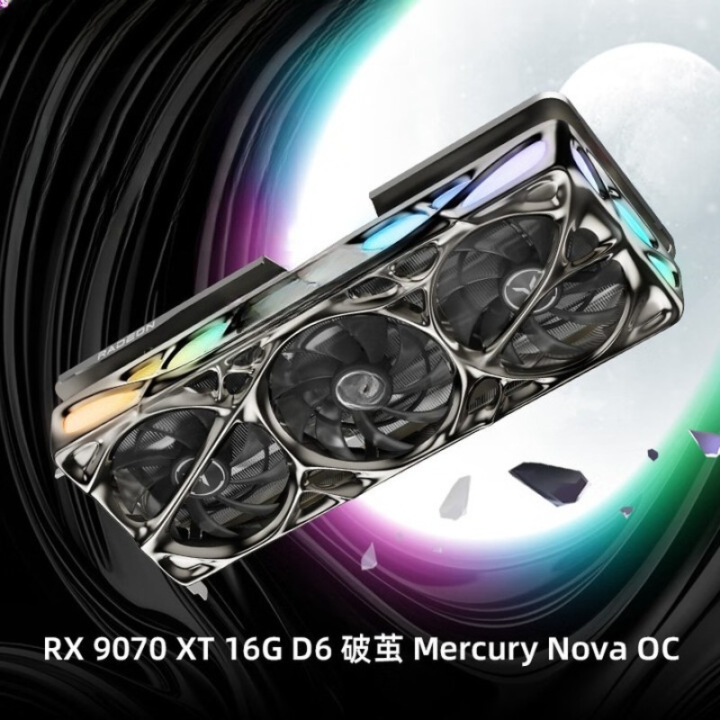 RADEON RX 9070 XT 16G eSports  - Esports Gaming Live ulasan dan harga